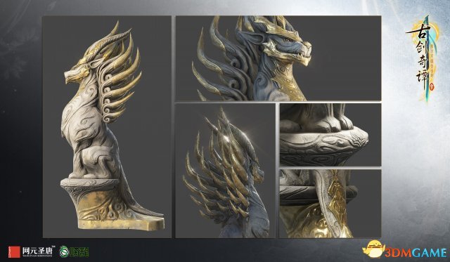 霄虹碧海 《古剑奇谭三》魔域场景天鹿城曝光