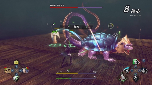 游侠网10